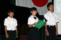 伊藤学園 開校記念式典