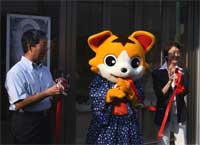 「とごしタス」オープン2