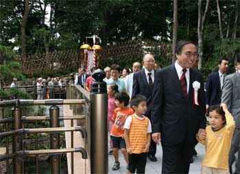 戸越公園:耐震橋梁の渡り初め