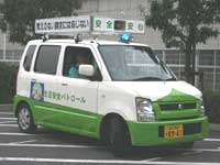83運度ステッカー(生活安全パトロールカー)