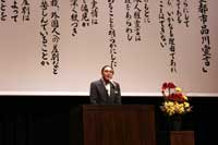 人権週間 講演と映画のつどい