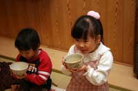 大井保育園 新春初釜