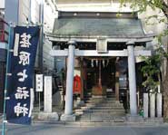 荏原七福神(大井蔵王権現神社)