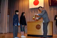 杜松小学校 ラオスに交流の鐘