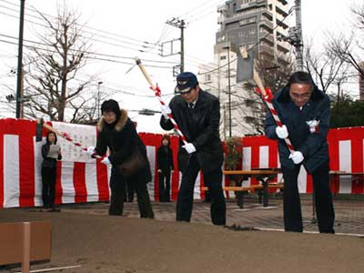 区民農園「マイガーデン南大井」オープン