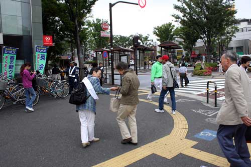 08消費者の日街頭啓発000