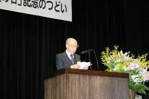 石井会長