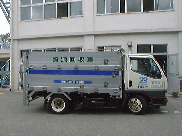 清掃車９