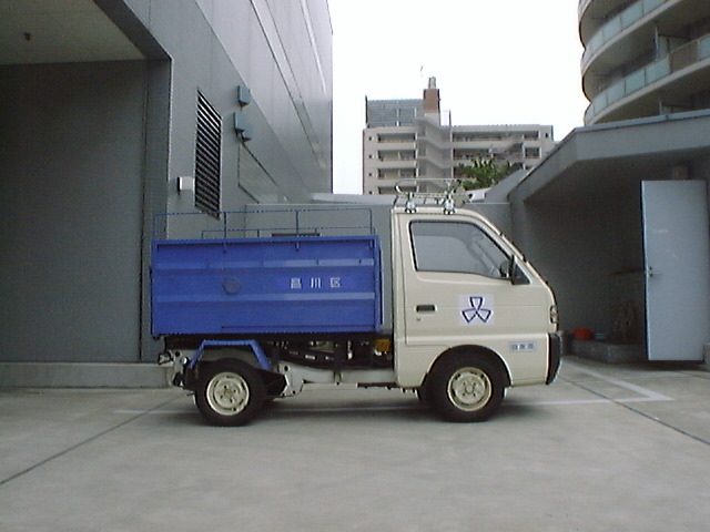 清掃車１０