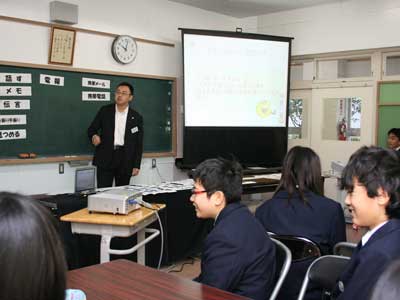 東海中学校情報モラル授業