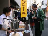 つまみ食いウオーク（荏原町商店街2）