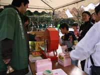 つまみ食いウオーク（戸越公園抽選会）