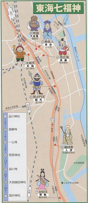 七福神01