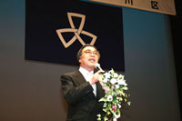 濱野区長