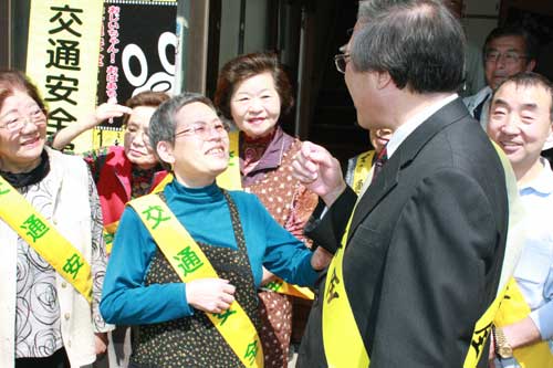 同友会町会1