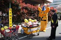 都営東品川第4アパート自治会1