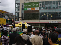 EBARA夢フェスタ(西小山駅前のにぎわい)