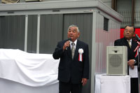 古川会長