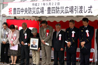 故三橋会長へ出席者全員で黙祷