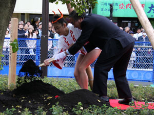 植樹1