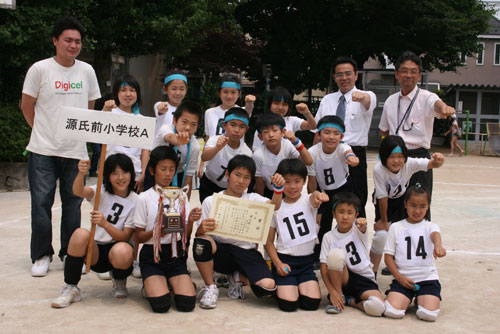 優勝した源氏前小学校Aチーム