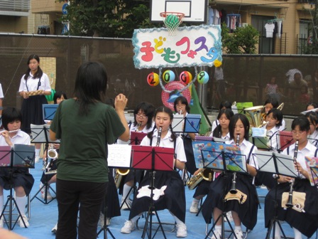 荏原第一中学校 吹奏楽部