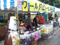 大井フェスタ(ワールドビール)