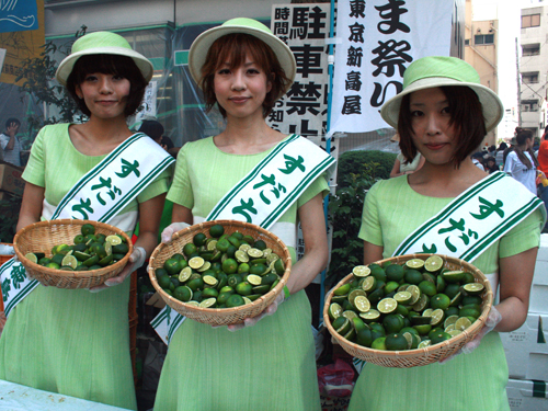 目黒のさんま祭り