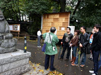 荏原神社2