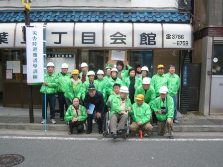 二葉3丁目ワークショップ集合写真
