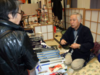 伝統の技と味/しながわ展