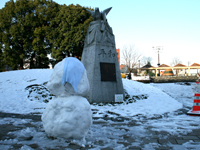 しながわ中央公園