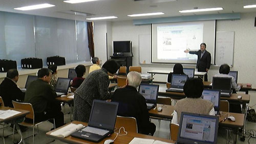 IT講習会