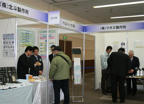 kurasuta1