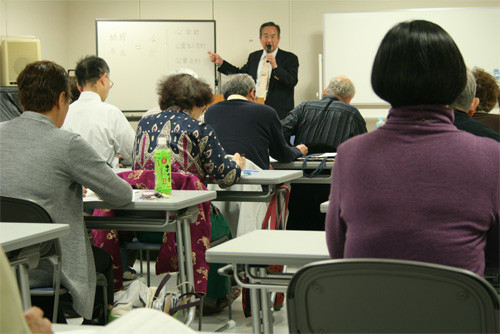 ミニ町会塾