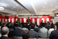 月見橋10周年 濱野健区長あいさつ