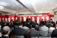 月見橋10周年 前田武昭理事長あいさつ