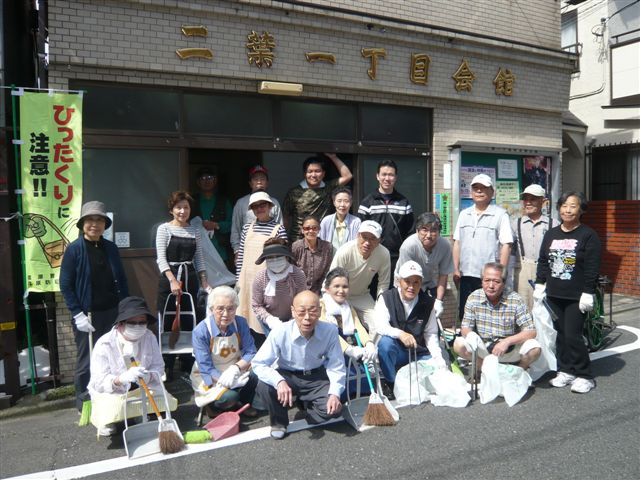 美化推進運動（二葉1丁目町会）