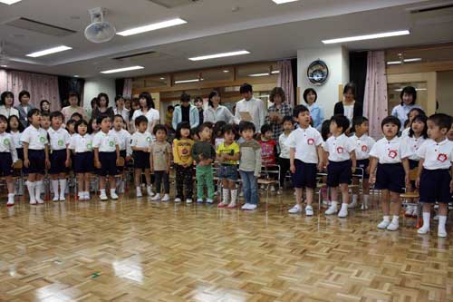 第一日野すこやか園が開園00