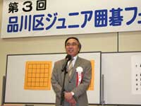 ジュニア囲碁フェスタ2