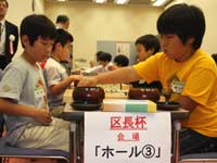 ジュニア囲碁フェスタ3