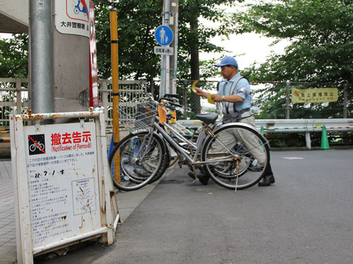 自転車・バイクの放置禁止区域拡大