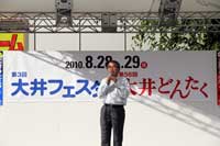 100829濱野区長