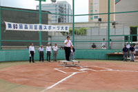 100905石田会長開会宣言