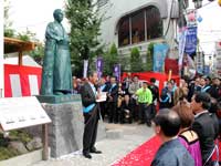 東京京浜ロータリークラブ会長　井上さん