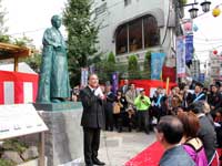 濱野 品川区長