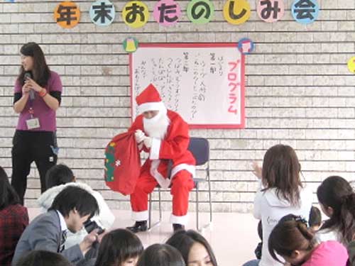 年末お楽しみ会1
