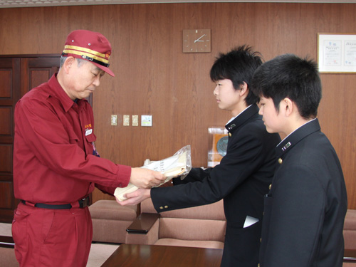 荏原六中 義援金1