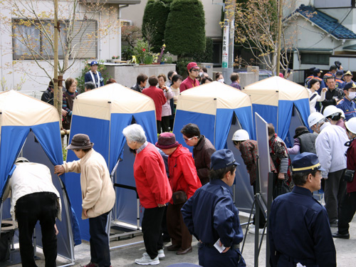 二葉防災広場オープン