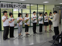 啓発展示室移転4